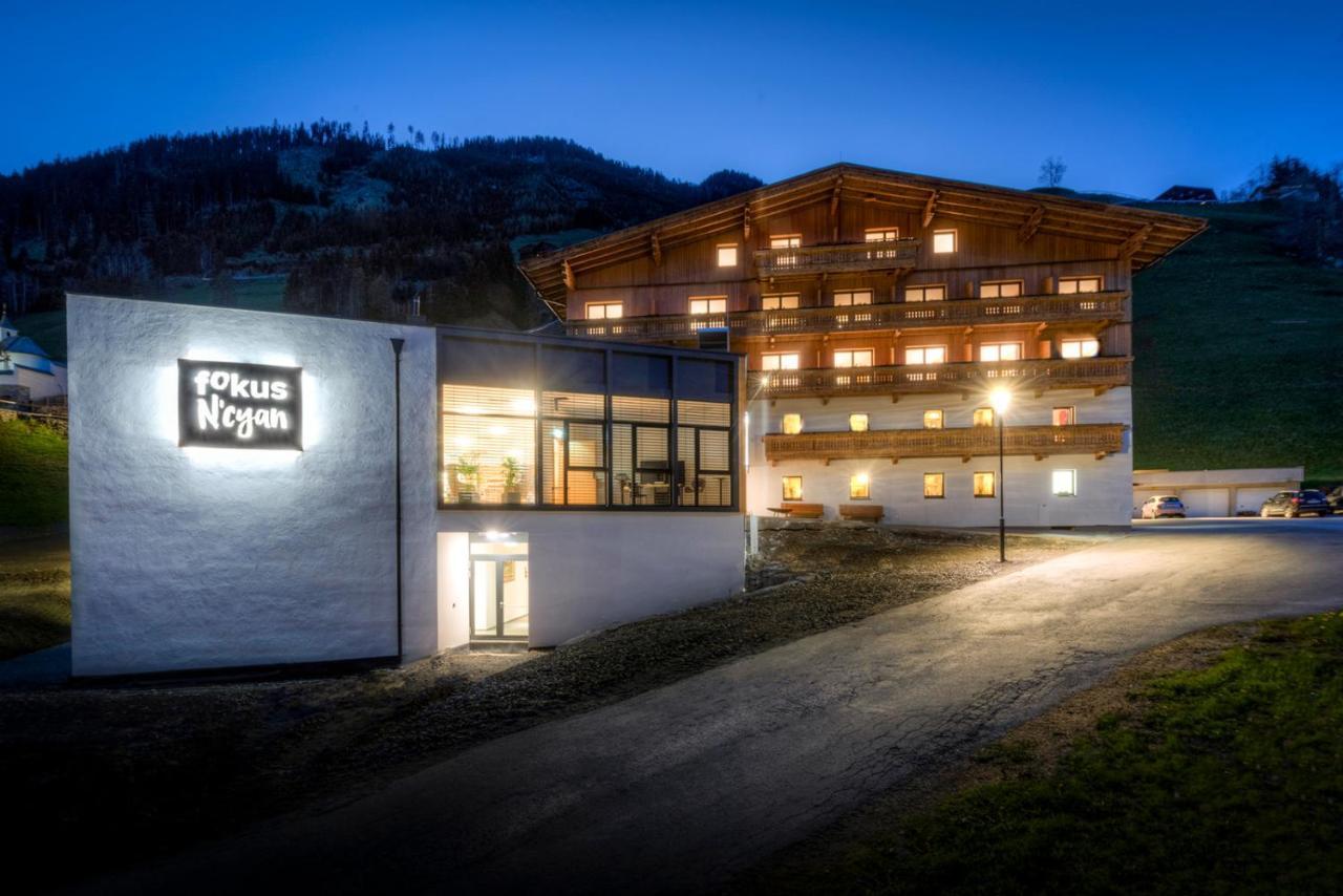 Fokus Hotel 4*